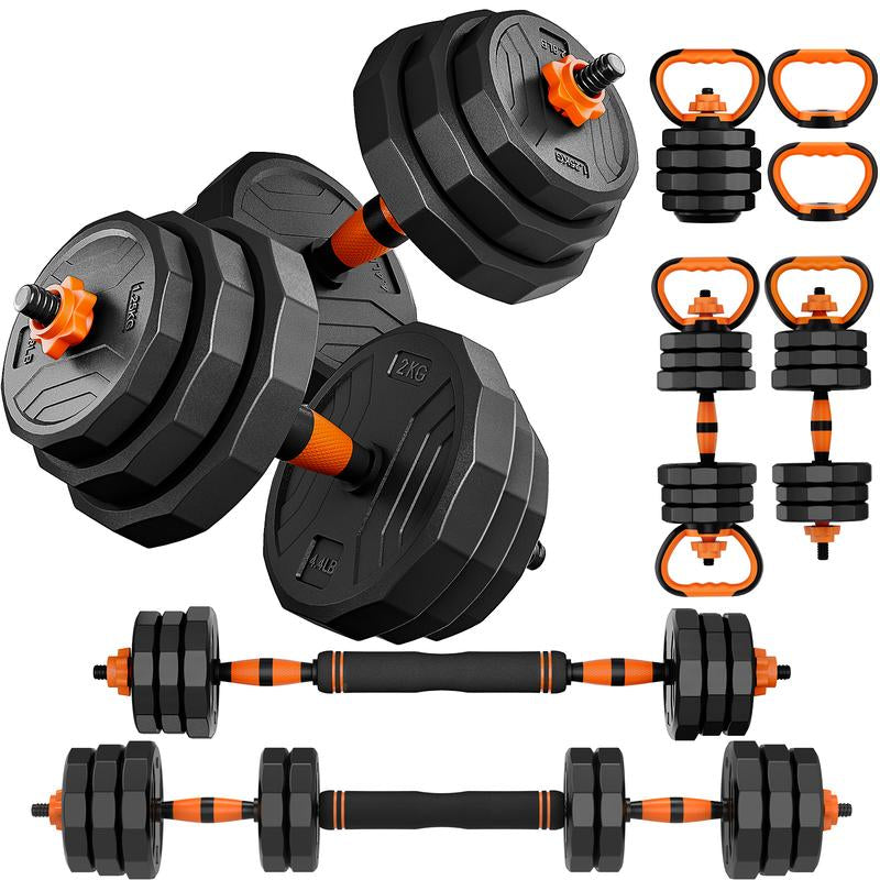 Transform Your Home Workouts with the Ultimate Adjustable Dumbbell Set - 32/44/66/88 Lbs for Dumbbell, Barbell, Kettlebell, and Push-Up Exercises!