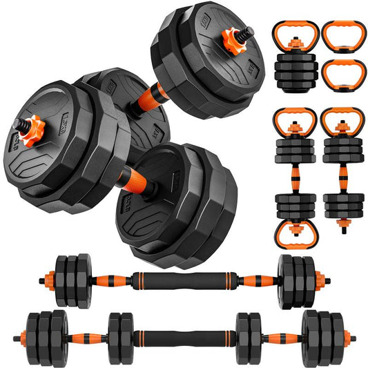 Transform Your Home Workouts with the Ultimate Adjustable Dumbbell Set - 32/44/66/88 Lbs for Dumbbell, Barbell, Kettlebell, and Push-Up Exercises!
