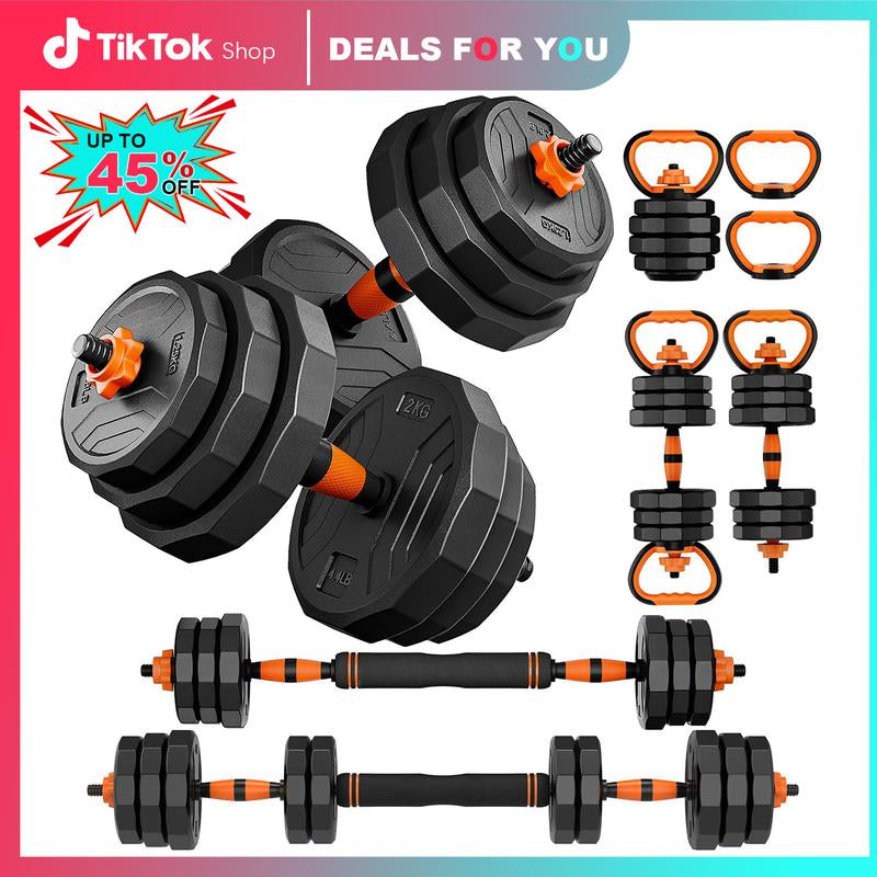 Transform Your Home Workouts with the Ultimate Adjustable Dumbbell Set - 32/44/66/88 Lbs for Dumbbell, Barbell, Kettlebell, and Push-Up Exercises!